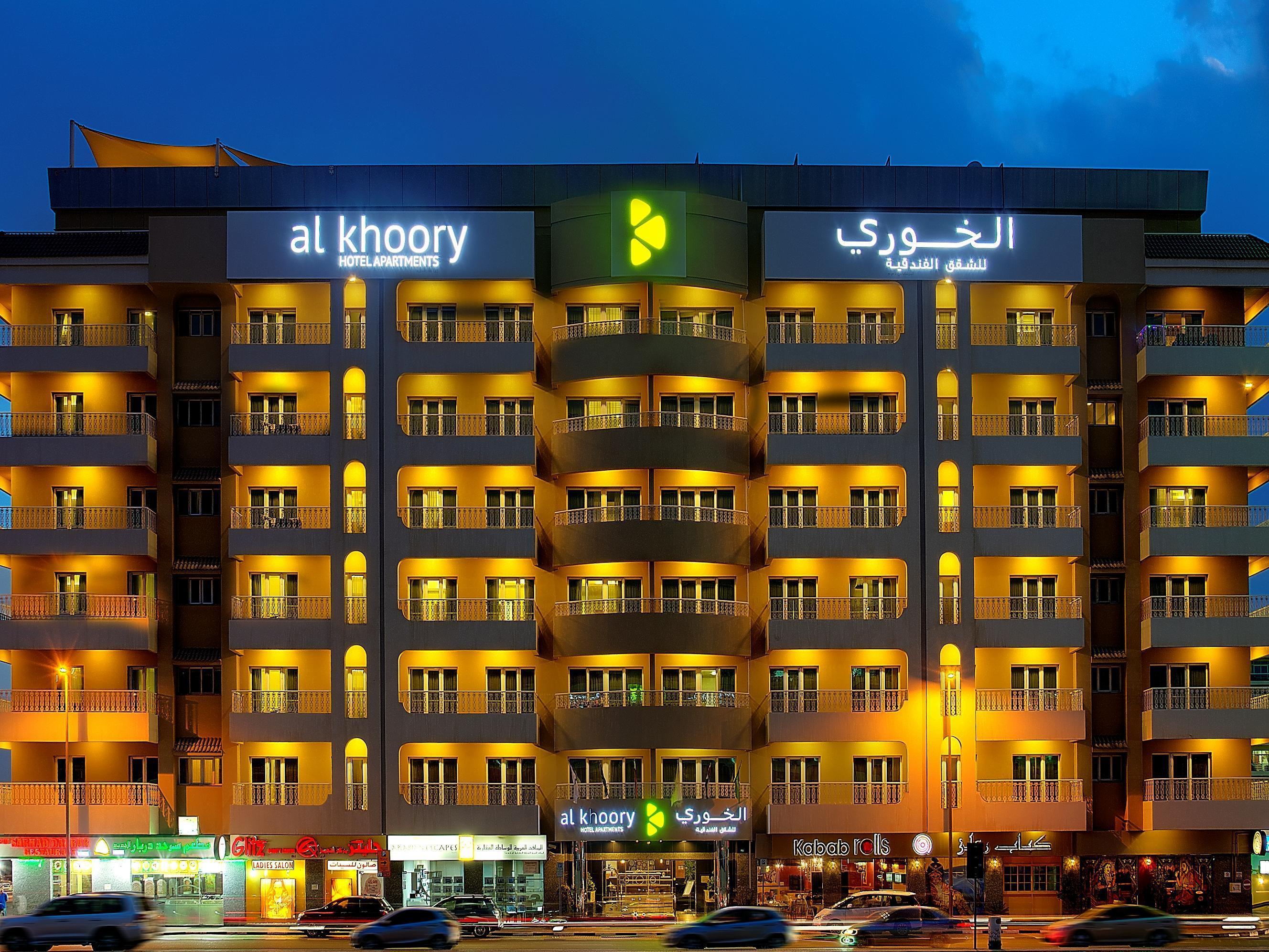 Al Khoory Hotel Apartments Al Barsha Ντουμπάι Εξωτερικό φωτογραφία